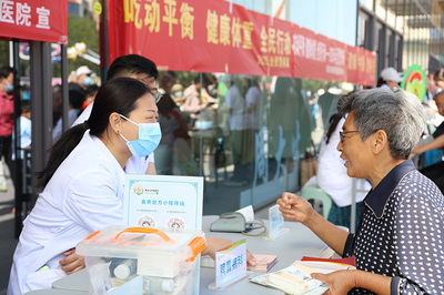 衡水市啟動(dòng)2025年全民營(yíng)養(yǎng)周活動(dòng)，多形式倡導(dǎo)營(yíng)養(yǎng)健康新風(fēng)尚